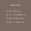 KAMPO POWDER BEAUTIFUL 腎 BLEND